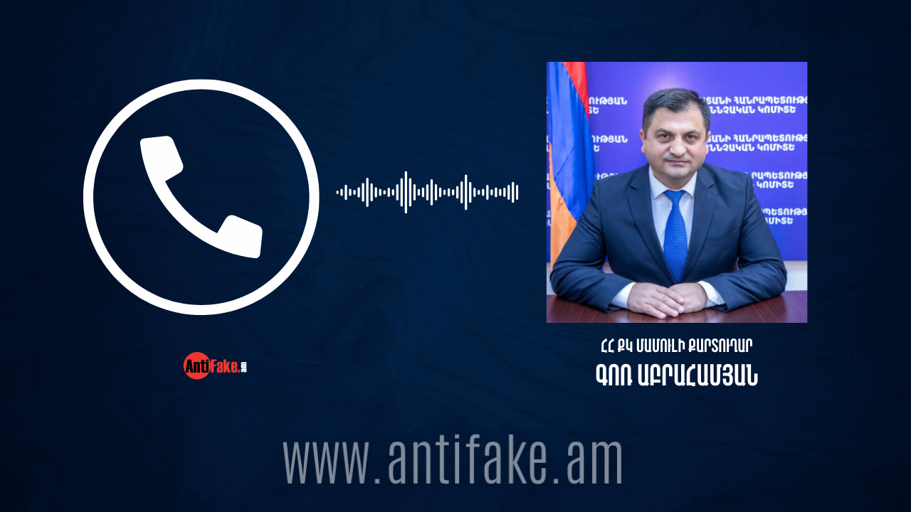article-image